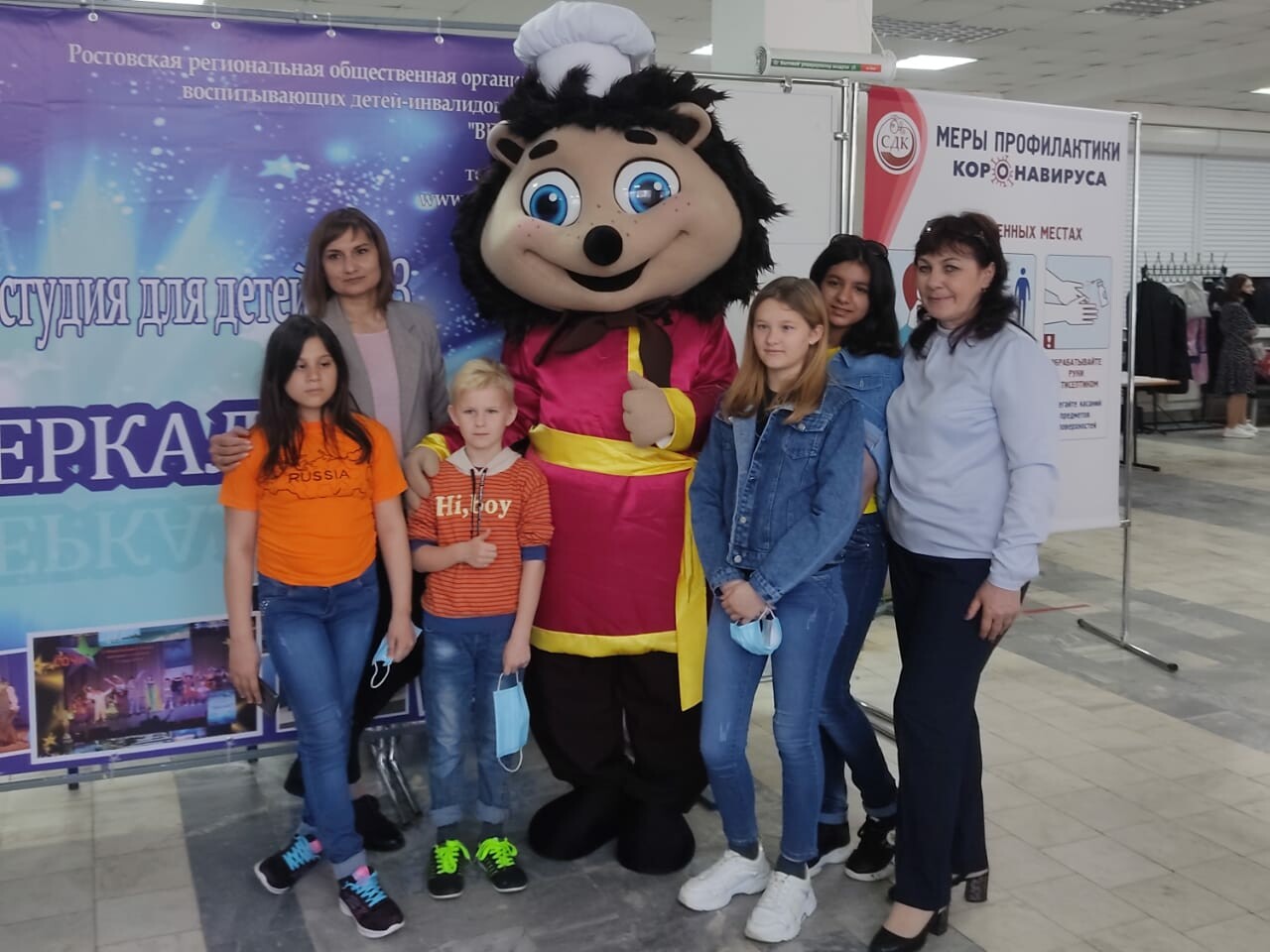 Компания приняла участие в Гала-концерте Шестого областного театрального фестиваля для детей с ОВЗ и детей-сирот «Ветер перемен»